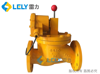 ZCRB型燃氣緊急切斷閥 燃氣防爆電磁閥|